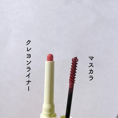 CYQ MASCARA DE LINER/CYQ/マスカラを使ったクチコミ（2枚目）