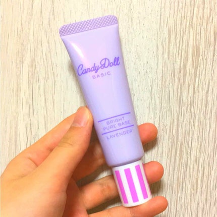ブライトピュアベース/CandyDoll/化粧下地を使ったクチコミ(1枚目)