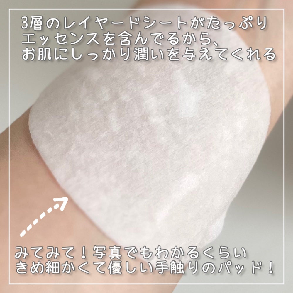 クリームライクモイストパッド/FREEUP/トナーパッドを使ったクチコミ(4枚目)