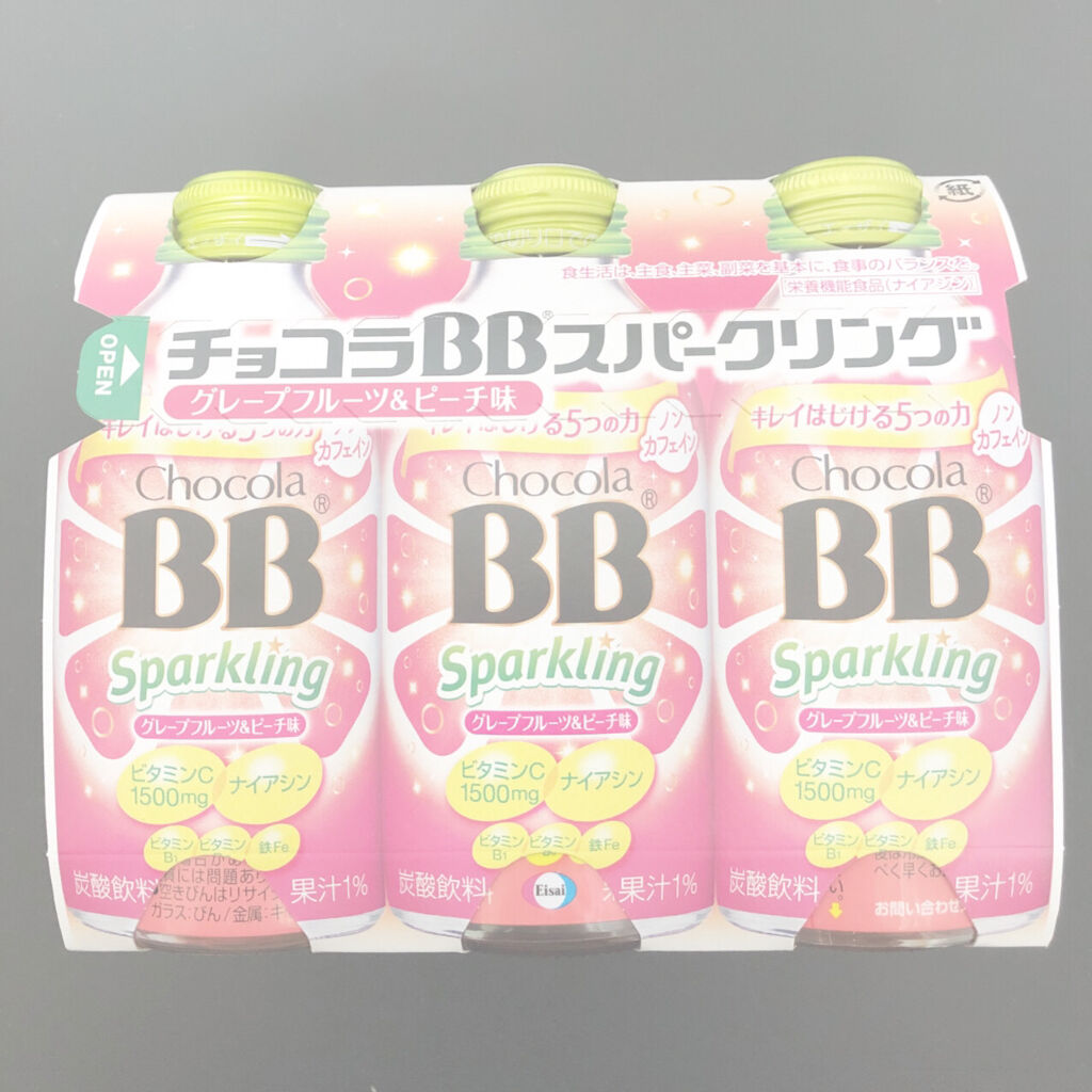 チョコラBBスパークリング/チョコラBB/美容ドリンクを使ったクチコミ（1枚目）