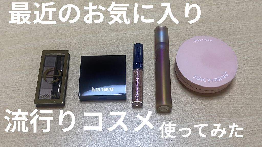 スタイリング パウダーアイブロウ/excel/パウダーアイブロウを使ったクチコミ（1枚目）