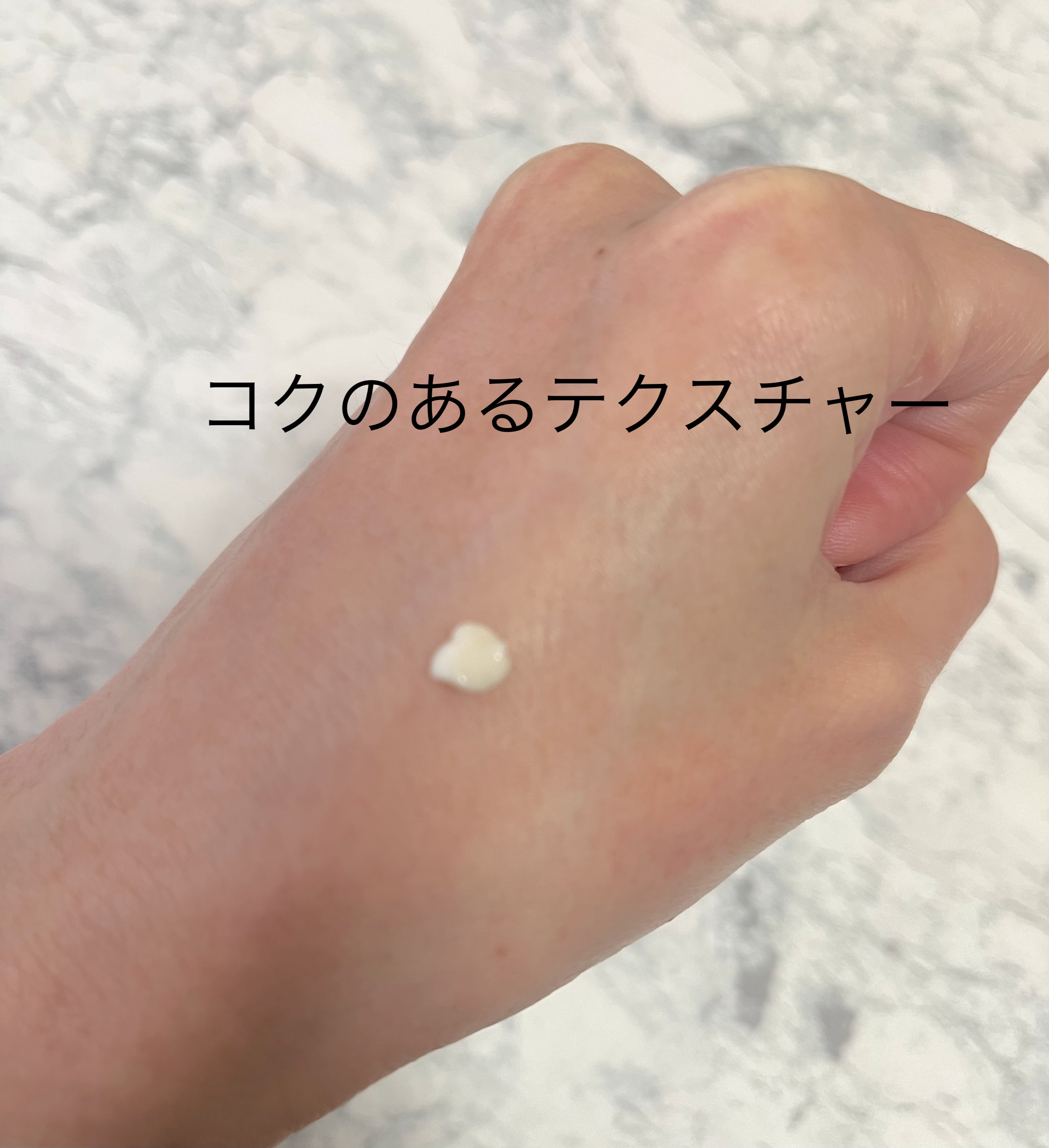 MT クリスタルショット/MTメタトロン/美容液を使ったクチコミ（3枚目）