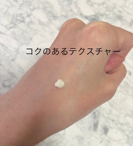 MT クリスタルショット/MTメタトロン/美容液を使ったクチコミ(3枚目)