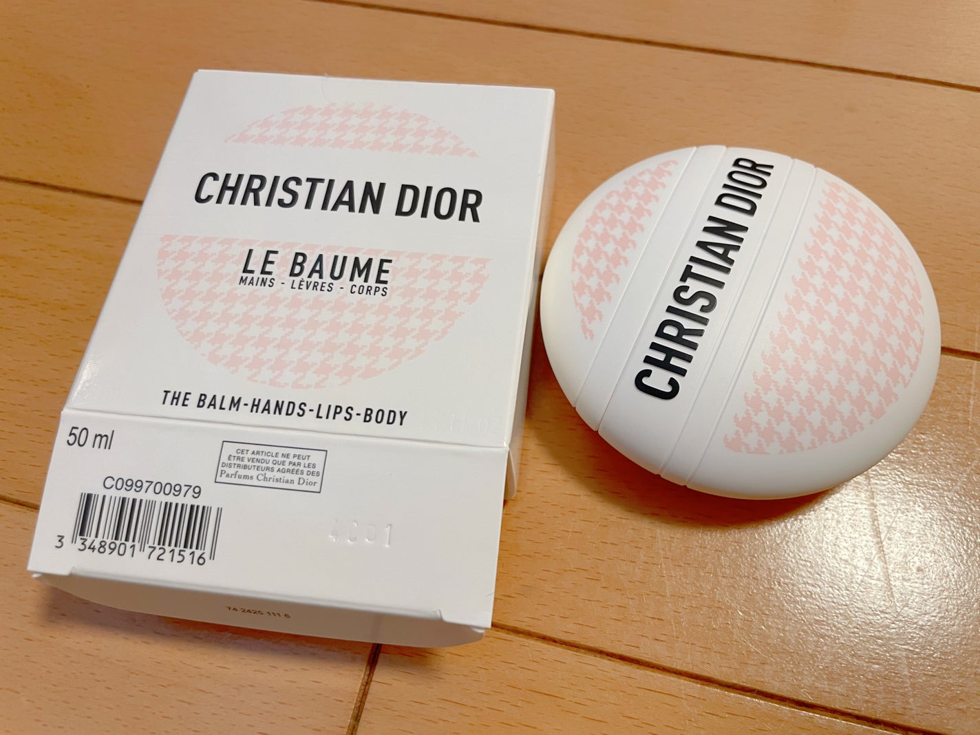 ル ボーム(限定品)/Dior/ボディクリームを使ったクチコミ(1枚目)