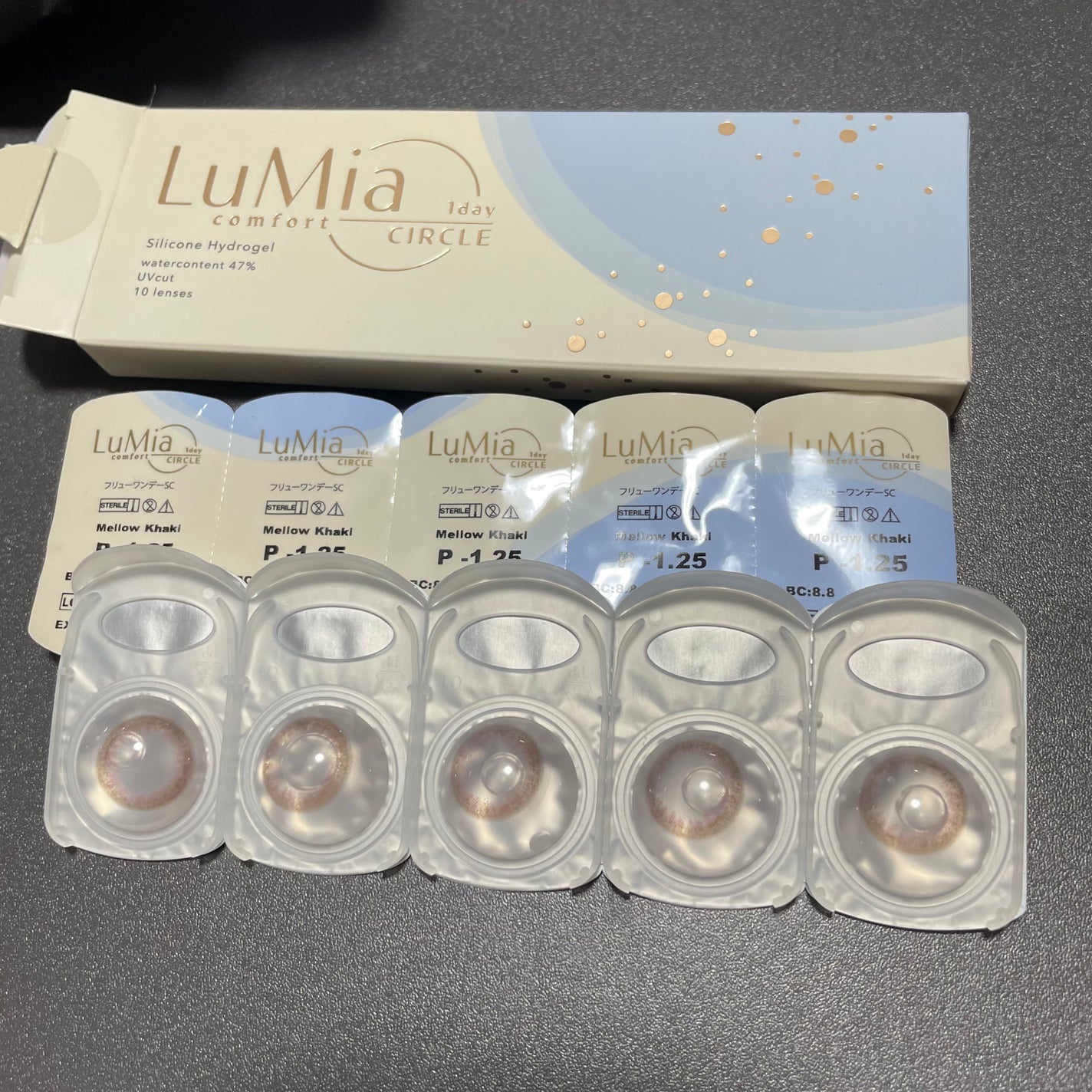 LuMia comfort 1day CIRCLE/LuMia/ワンデー(1DAY)カラコンを使ったクチコミ(4枚目)