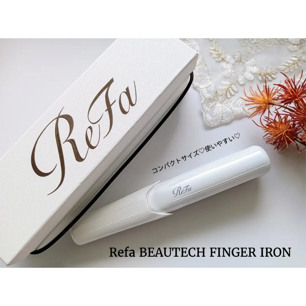 リファ ビューテック フィンガーアイロン/ReFa/ストレートアイロンを使ったクチコミ(1枚目)