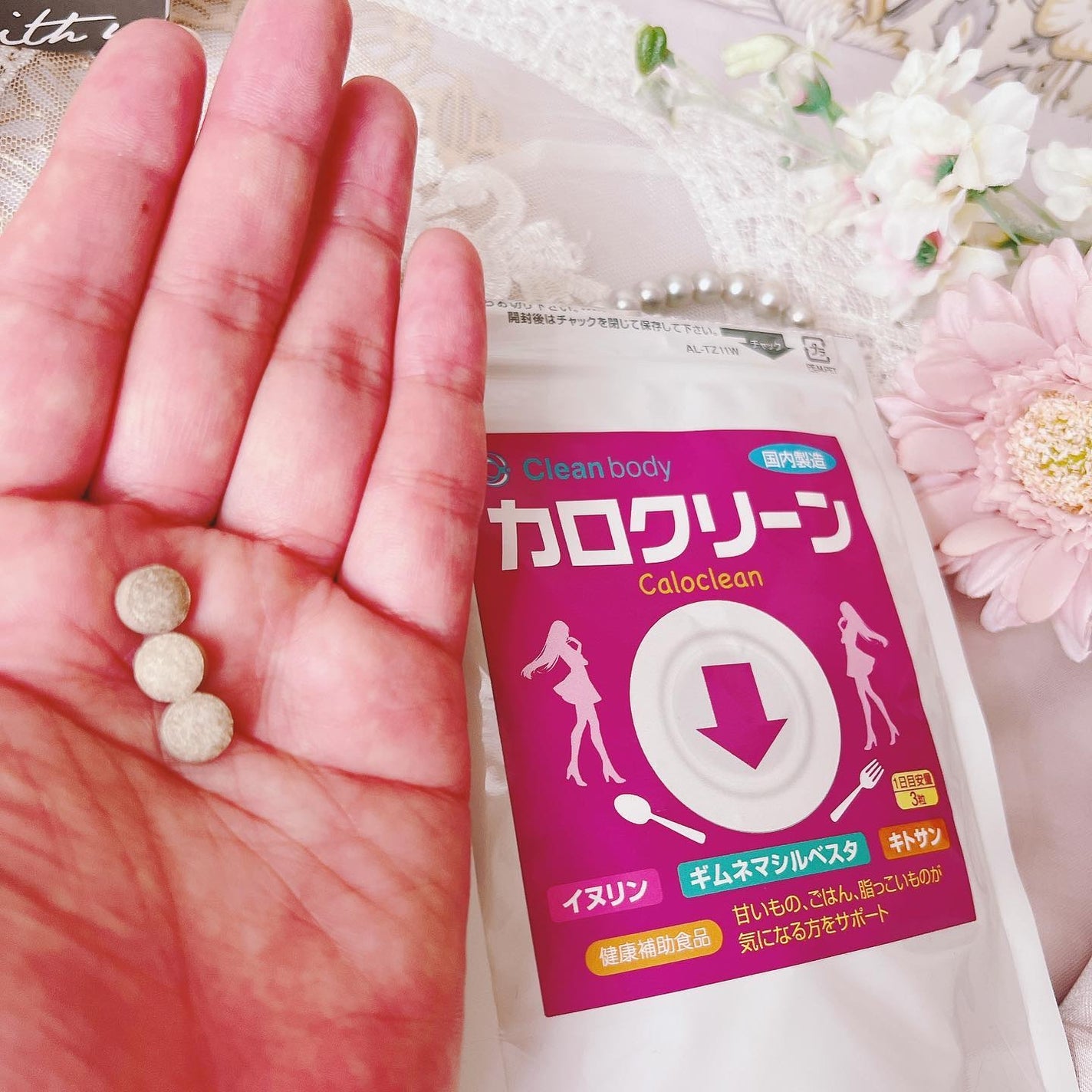 ほま on LIPS 「.✽・:..。o¢o。..:・✽・:..。o¢o。..:・✽・..」(3枚目)