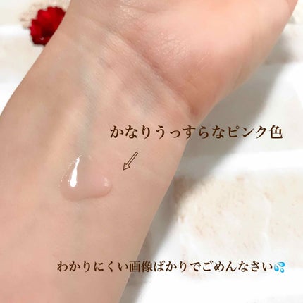 リップエッセンス/無印良品/リップケアを使ったクチコミ(3枚目)