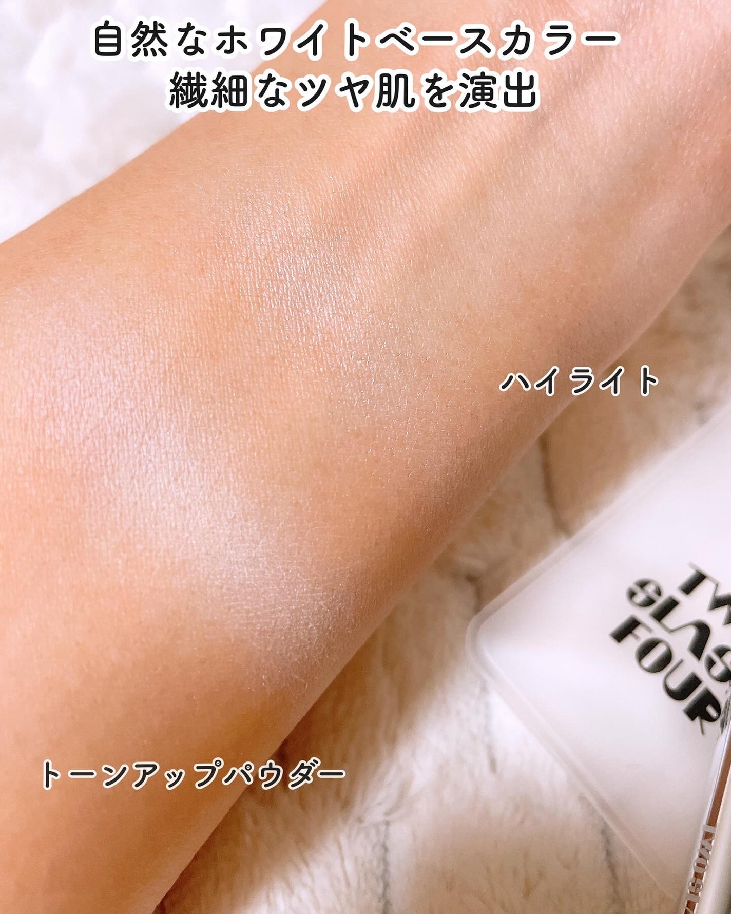 ã¿ãŒãšðãã©ãã100â€ïž on LIPS ãïŒŒå¯æããã¥ãŒãã³ã¹ã¡ð€ïŒâ€ïžã¹ãããŒãã³ã°ãã§ã€ã¹ãã¥ãŒã0..ãïŒ6æç®ïŒ