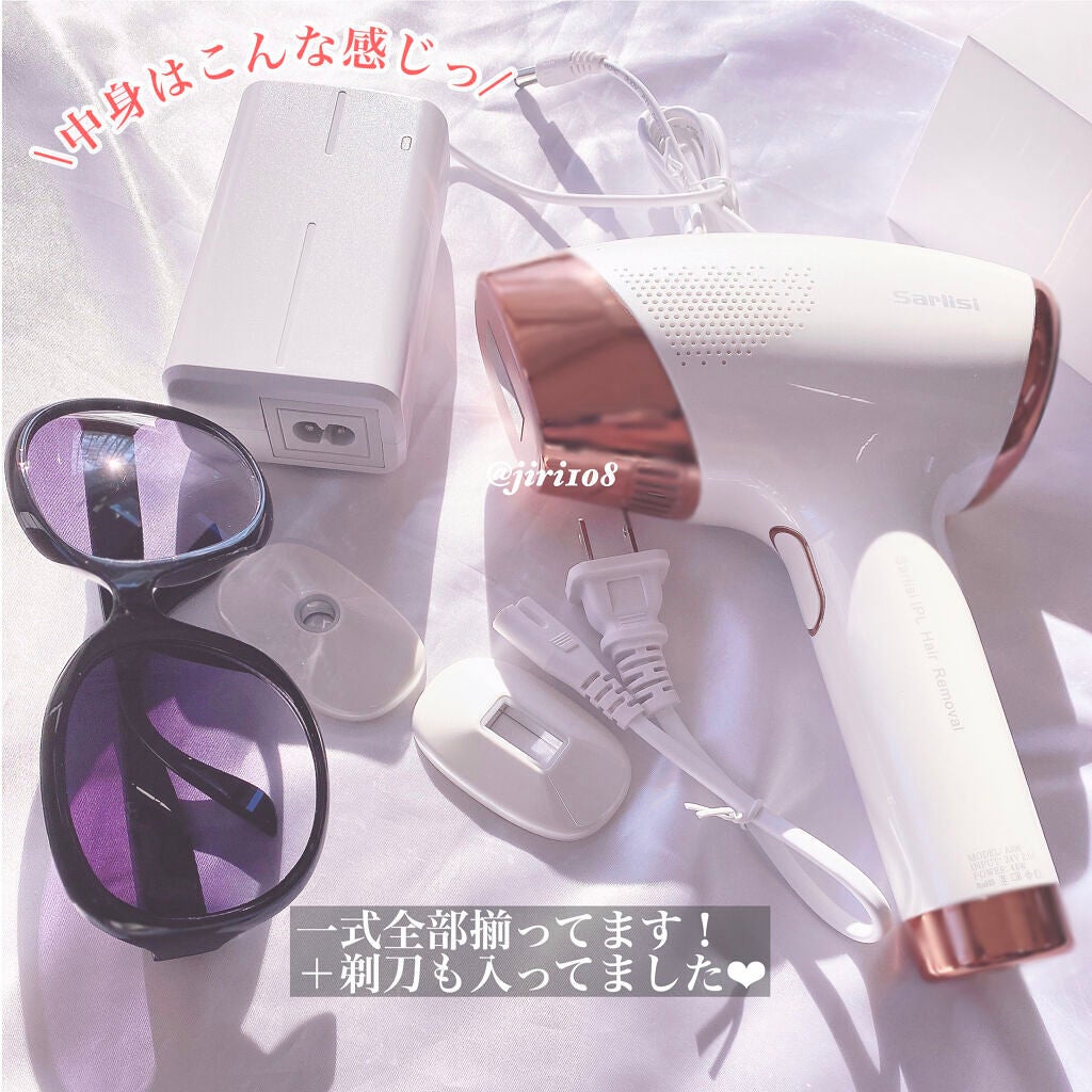 サファイア冷却 脱毛器 ムダ毛ケア/Sarlisi/家庭用脱毛器を使ったクチコミ(2枚目)