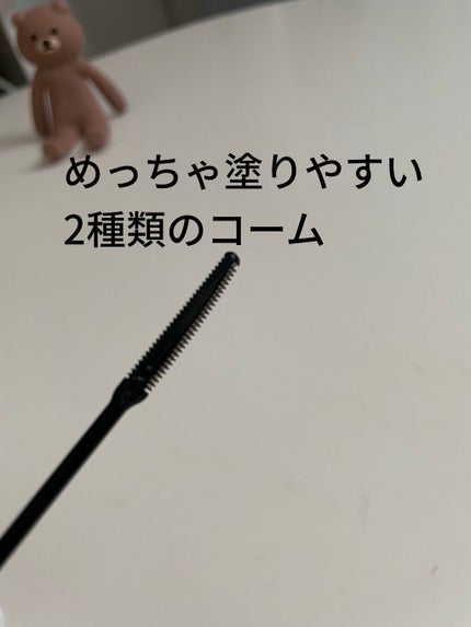 耐久カールマスカラ/CEZANNE/マスカラを使ったクチコミ(2枚目)