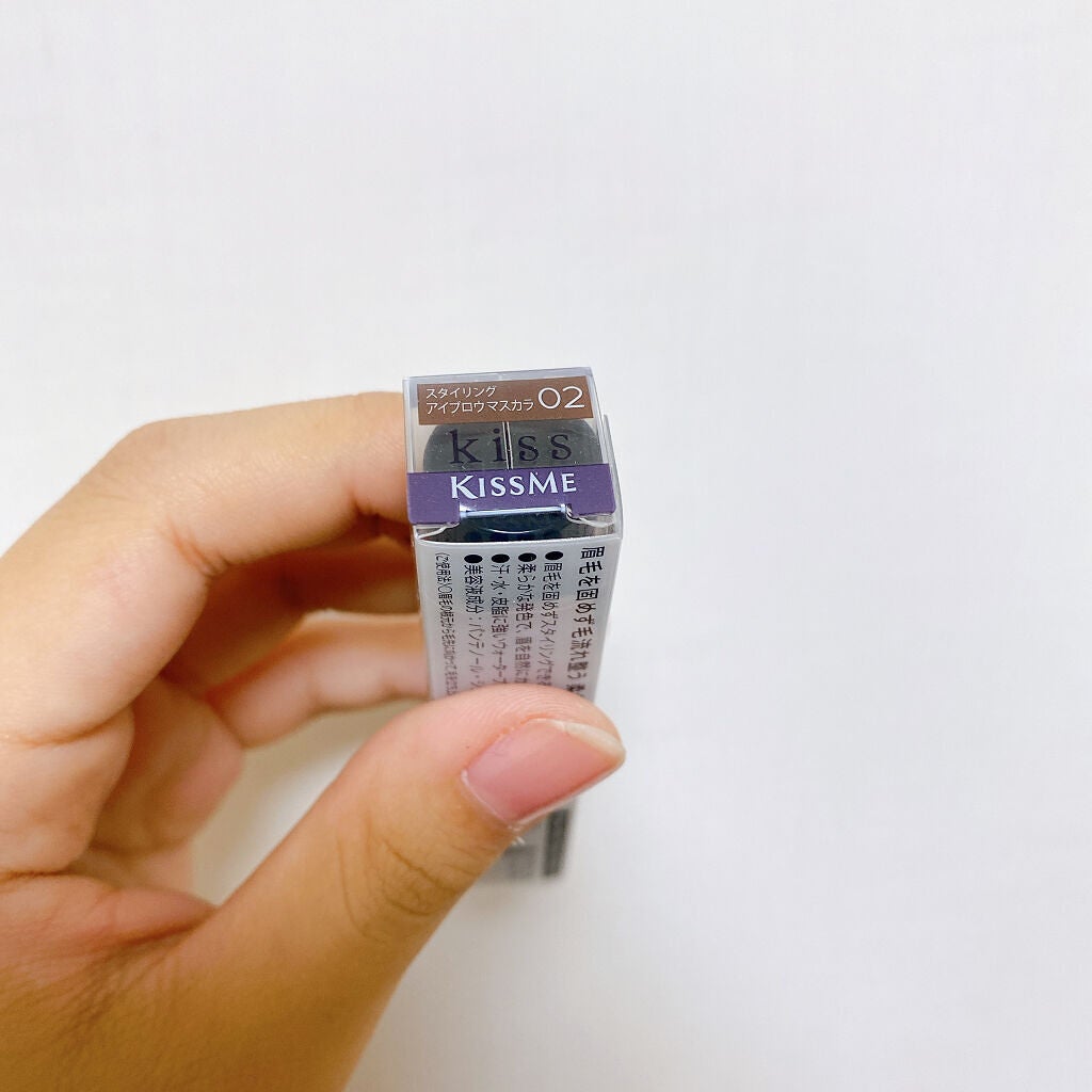 スタイリング アイブロウマスカラ/KiSS/眉マスカラを使ったクチコミ(8枚目)