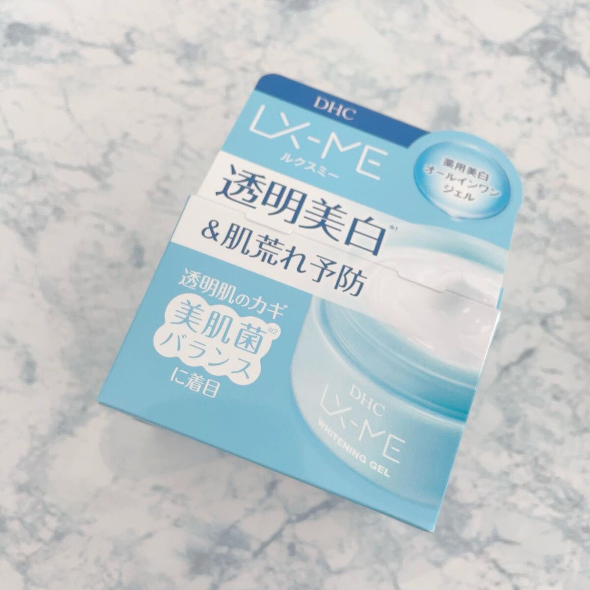 DHCルクスミー 薬用ホワイトニング ジェル/DHC/オールインワン化粧品を使ったクチコミ（2枚目）