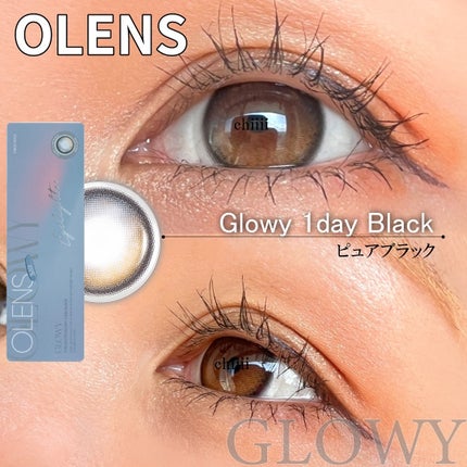 Glowy 1day/OLENS/ワンデー(1DAY)カラコンを使ったクチコミ(1枚目)