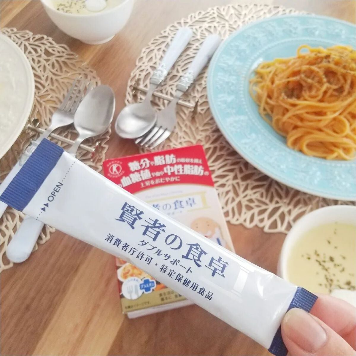 賢者の食卓ダブルサポート/大塚製薬/健康サプリメントを使ったクチコミ(4枚目)