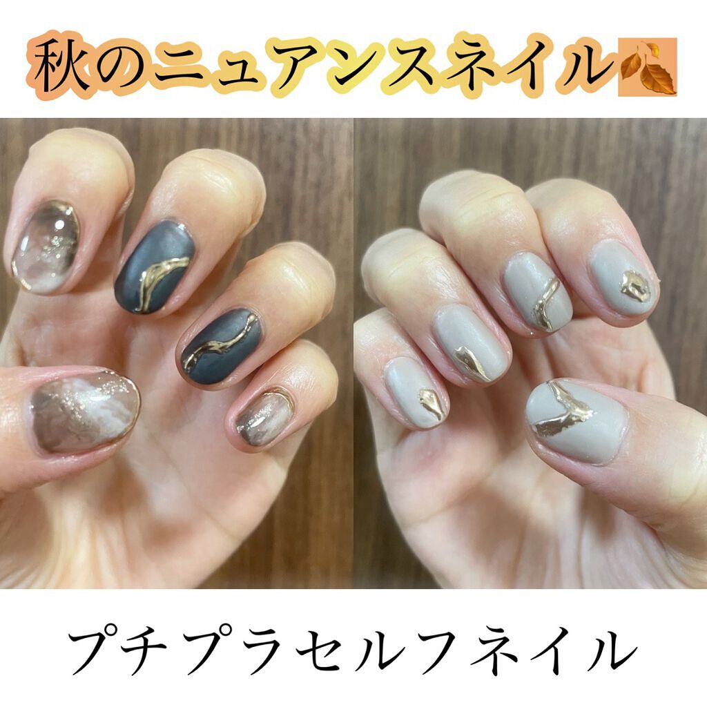 パル カラージェル/キャンドゥ/ジェルネイルを使ったクチコミ（1枚目）