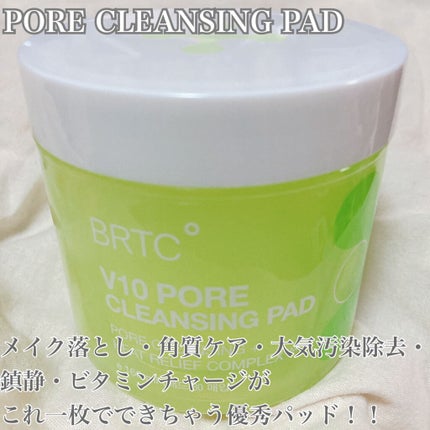 フォアクレンジングパッド/BRTC/クレンジングシートを使ったクチコミ(2枚目)