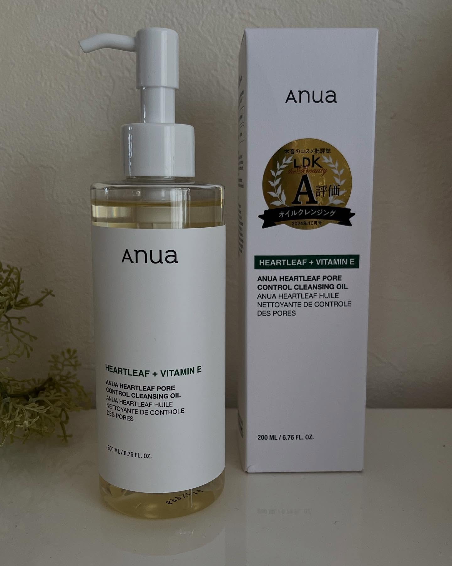 ドクダミ ポアコントロールクレンジングオイル/Anua/オイルクレンジングを使ったクチコミ（1枚目）