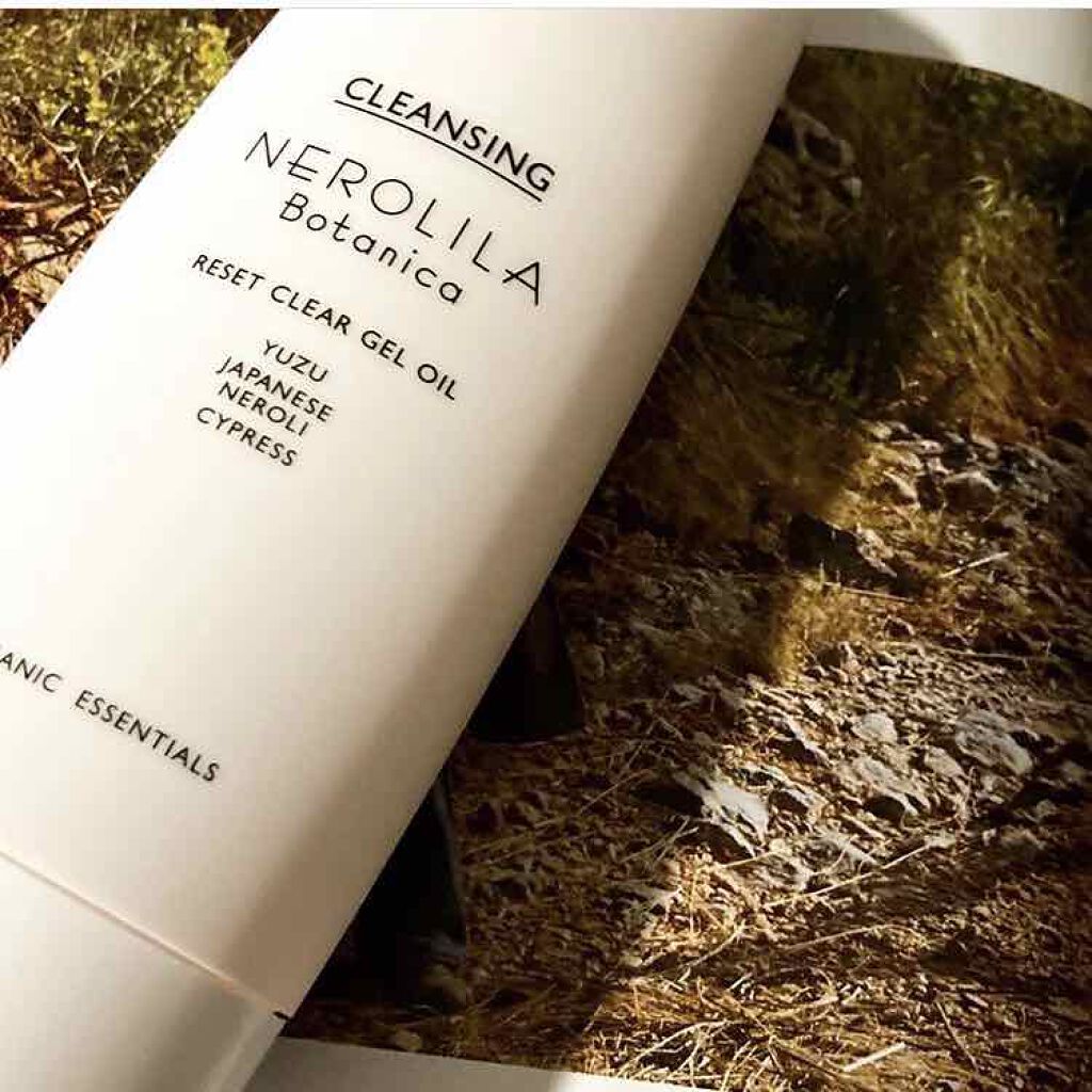 リセットクリアージェルオイル/NEROLILA/オイルクレンジングを使ったクチコミ(1枚目)