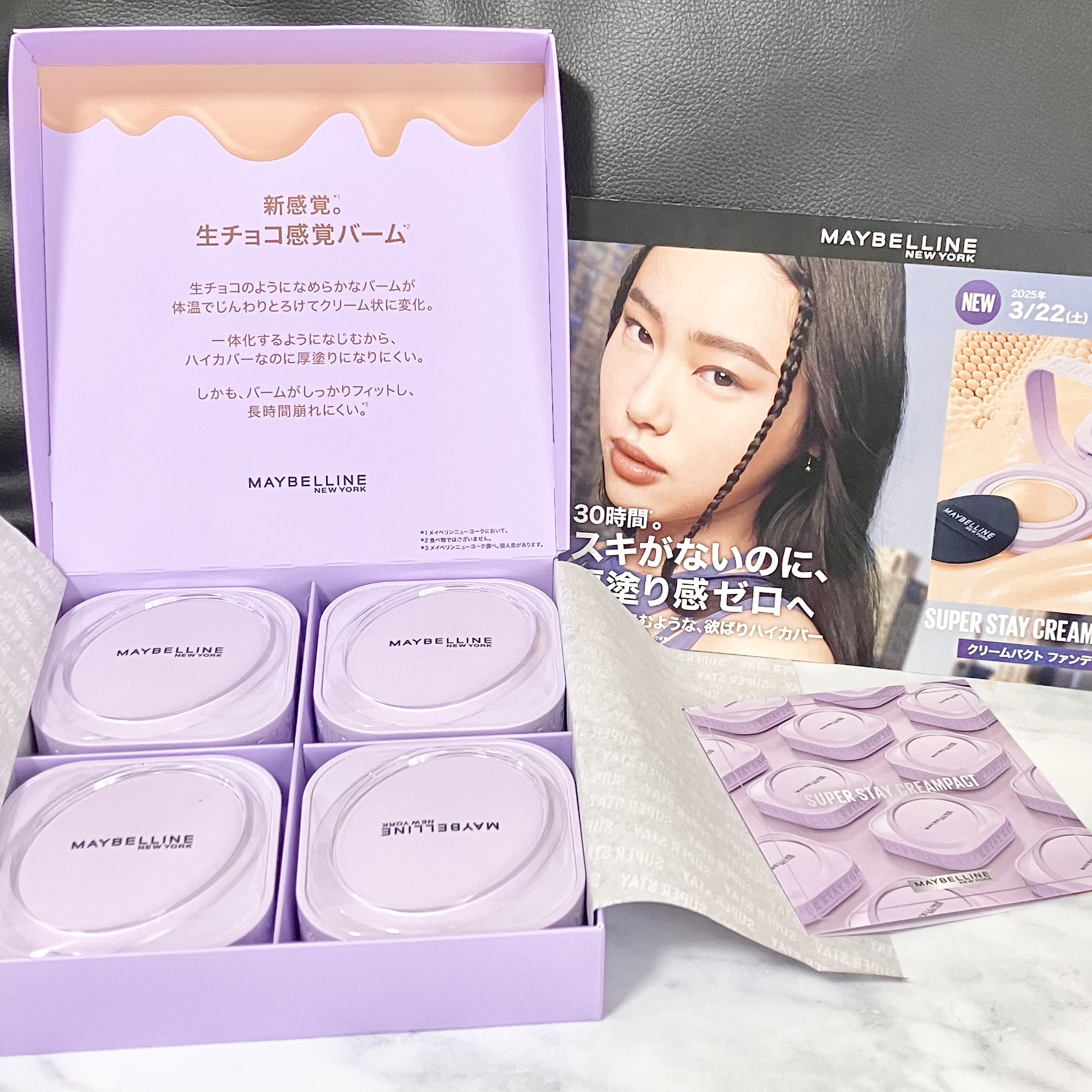 SPステイ クリームパクト ファンデーション/MAYBELLINE NEW YORK/クリーム・エマルジョンファンデーションを使ったクチコミ（2枚目）