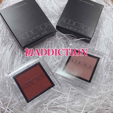 アディクション ザ アイシャドウ 149 Habanera (P)★限定色/ADDICTION/単色アイシャドウを使ったクチコミ(1枚目)