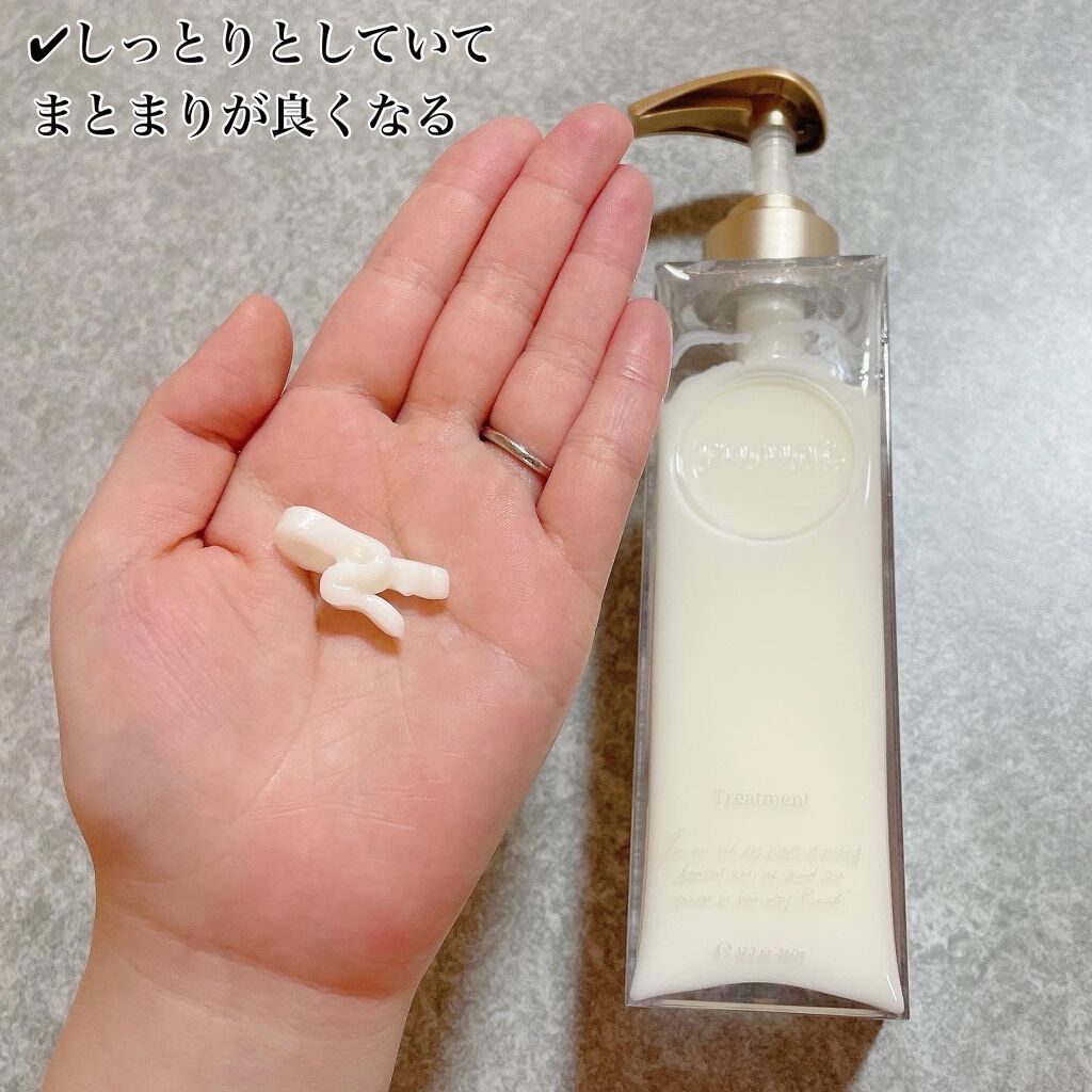 プルント モイストリッチ美容液シャンプー/モイストリッチリペア美容液トリートメント/Purunt./市販シャンプーを使ったクチコミ(4枚目)