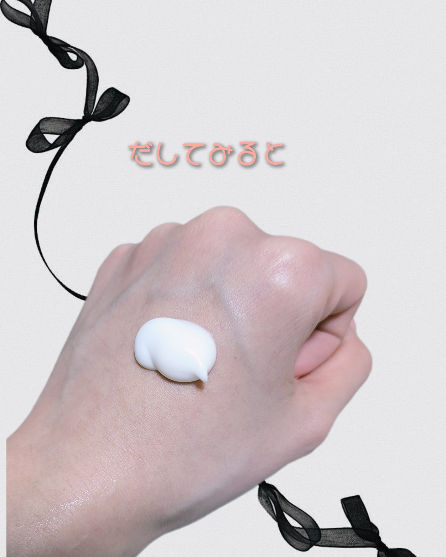 リリカ on LIPS 「こんにちは、リリカです!!今日はコスパ最強のボディミルクを紹介..」(2枚目)