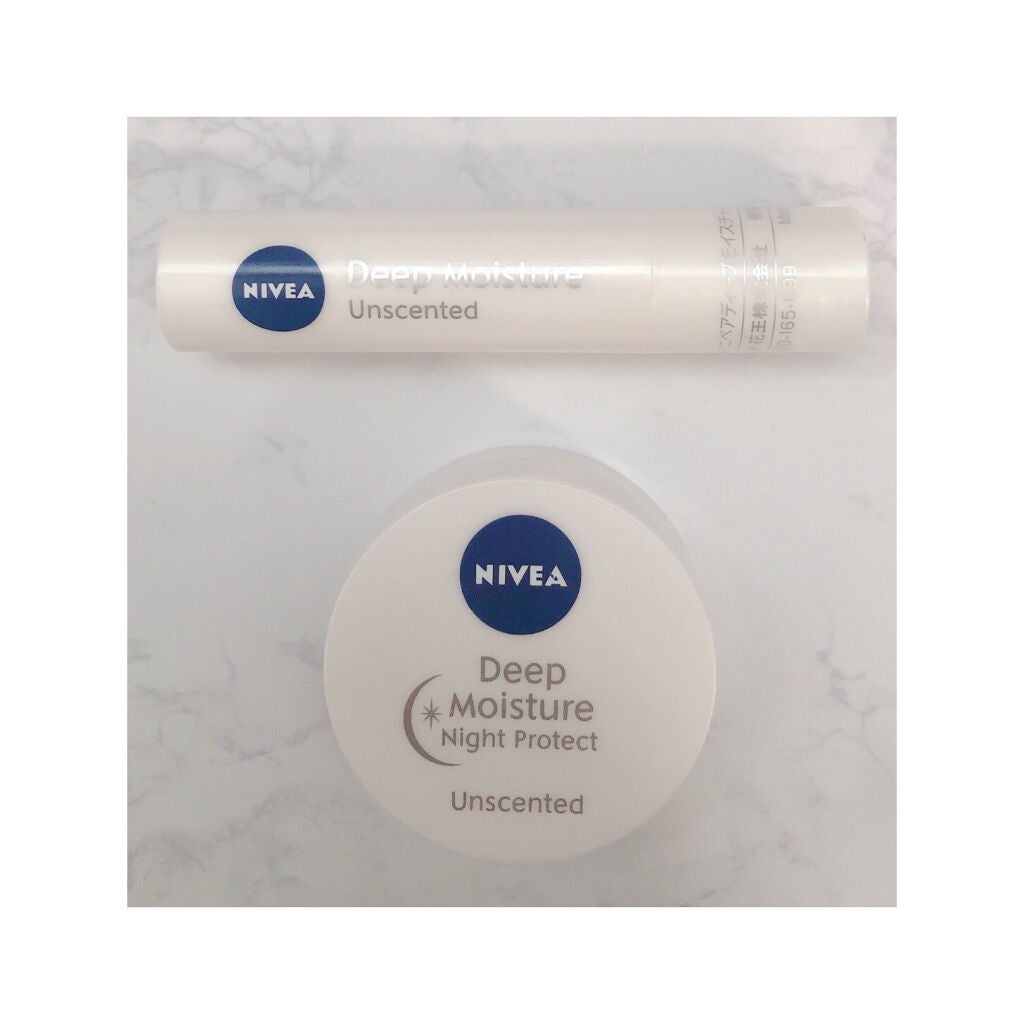 ニベア ディープモイスチャーリップ/ニベア/リップクリームを使ったクチコミ(2枚目)