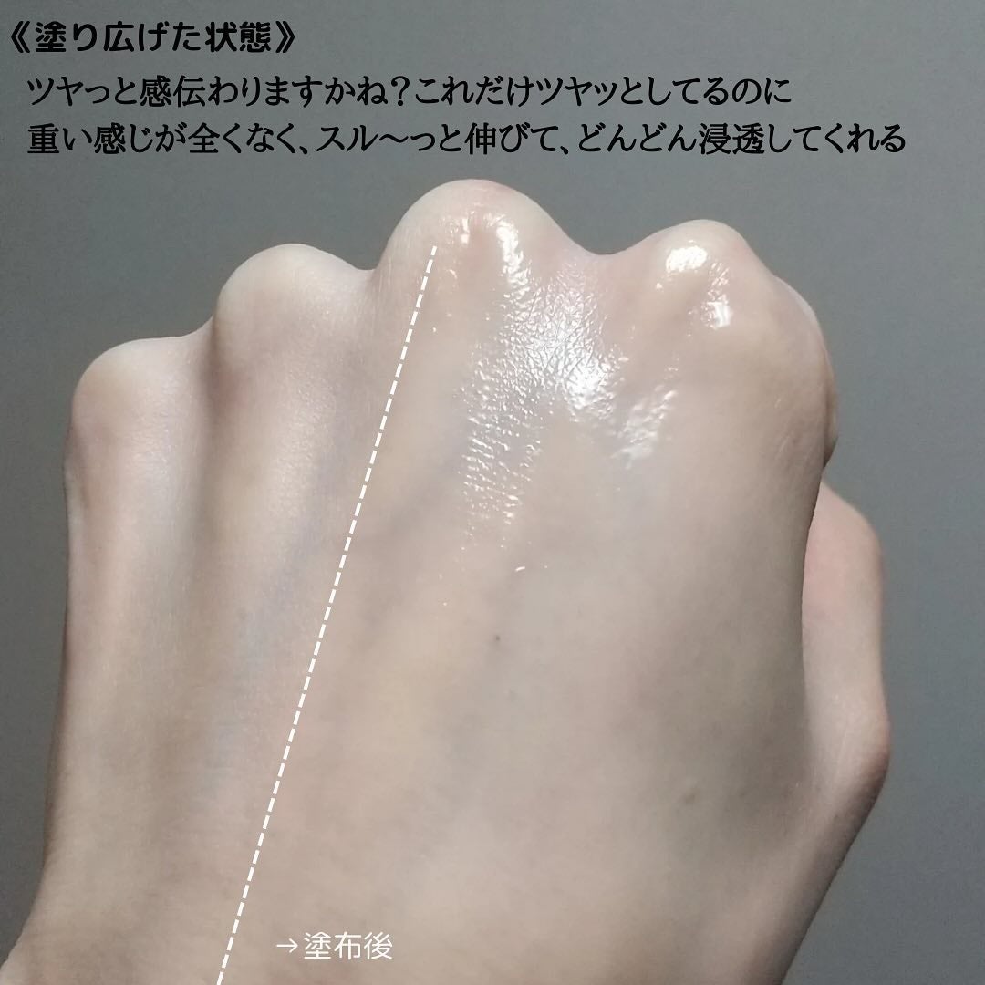 ブライトニングセラム/マデカダーマ/美容液を使ったクチコミ(7枚目)