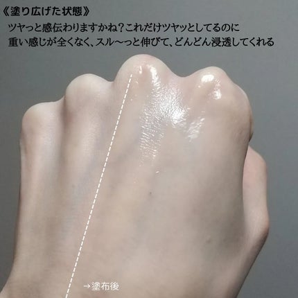 ブライトニングセラム/マデカダーマ/美容液を使ったクチコミ(7枚目)