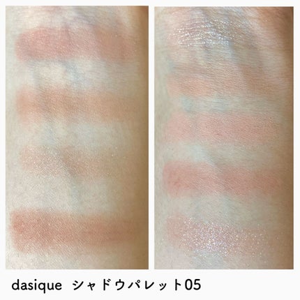 プロ アイ パレット/CLIO/アイシャドウパレットを使ったクチコミ(7枚目)