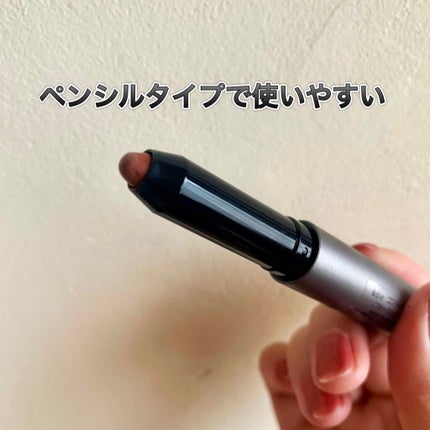 &be コントゥアペン/&be/シェーディングを使ったクチコミ(2枚目)