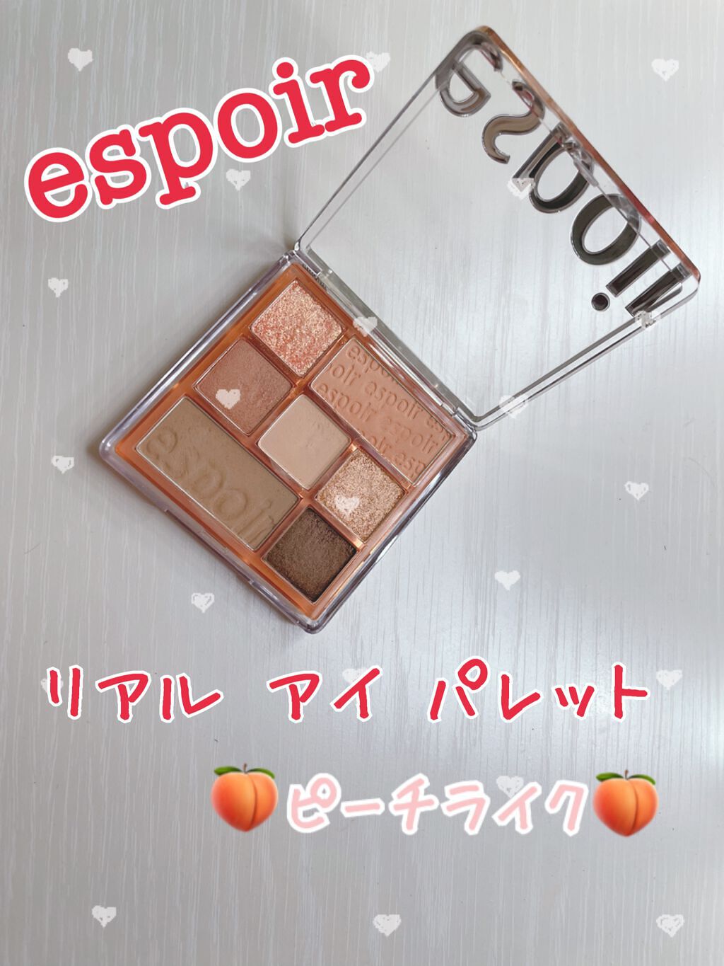 リアルアイパレット 01 ピーチライク/espoir/マルチパレットを使ったクチコミ（1枚目）