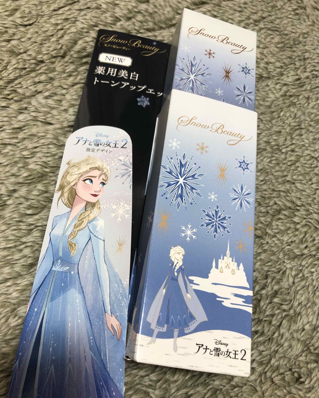 ホワイトニングトーンアップエッセンス/スノービューティー/化粧下地を使ったクチコミ(1枚目)