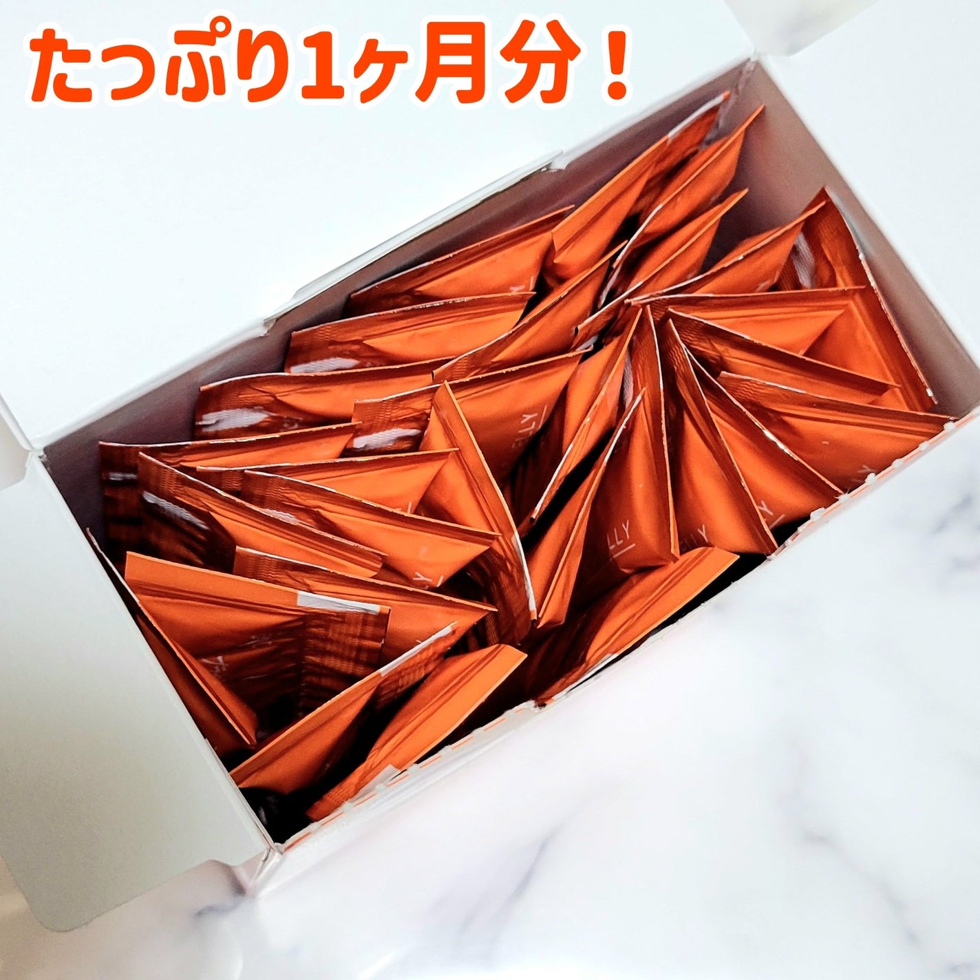 プラセンタCゼリー 31本入り(マンゴー味) / アースバイオ プラセンタCゼリー 31本入り(マンゴー味) / アースバイオ