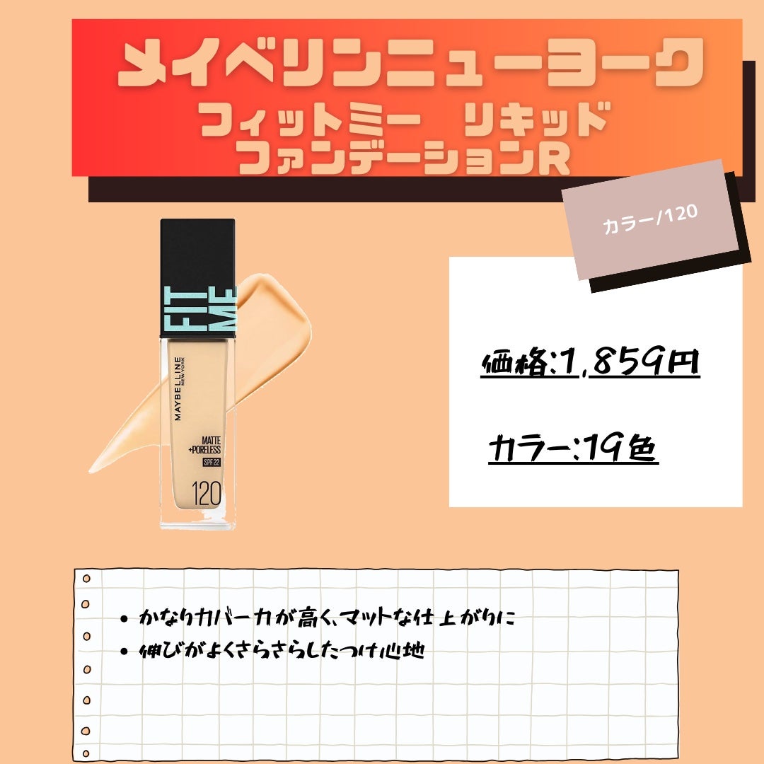 【旧】ディオールスキン フォーエヴァー クッション/Dior/クッションファンデーションを使ったクチコミ(7枚目)