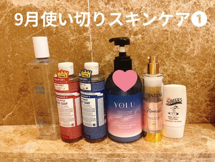 ノンケミ UVミルク/ダイアン/日焼け止め・UVケアを使ったクチコミ(1枚目)