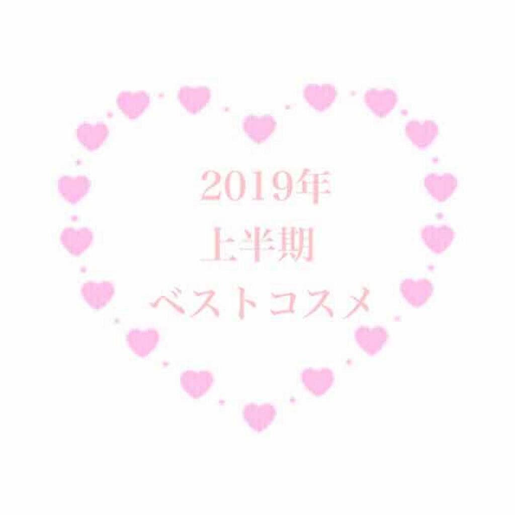 うるふわ仕上げパウダー/CEZANNE/ルースパウダーを使ったクチコミ（1枚目）