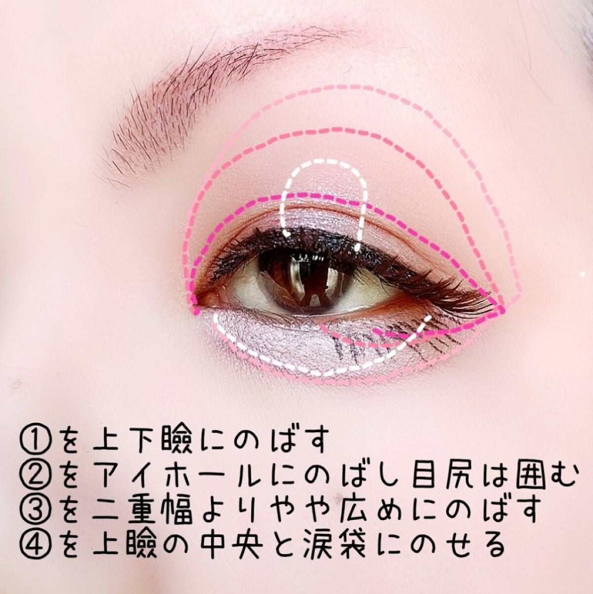 シルキースフレアイズ(マットタイプ)/キャンメイク/アイシャドウパレットを使ったクチコミ(3枚目)