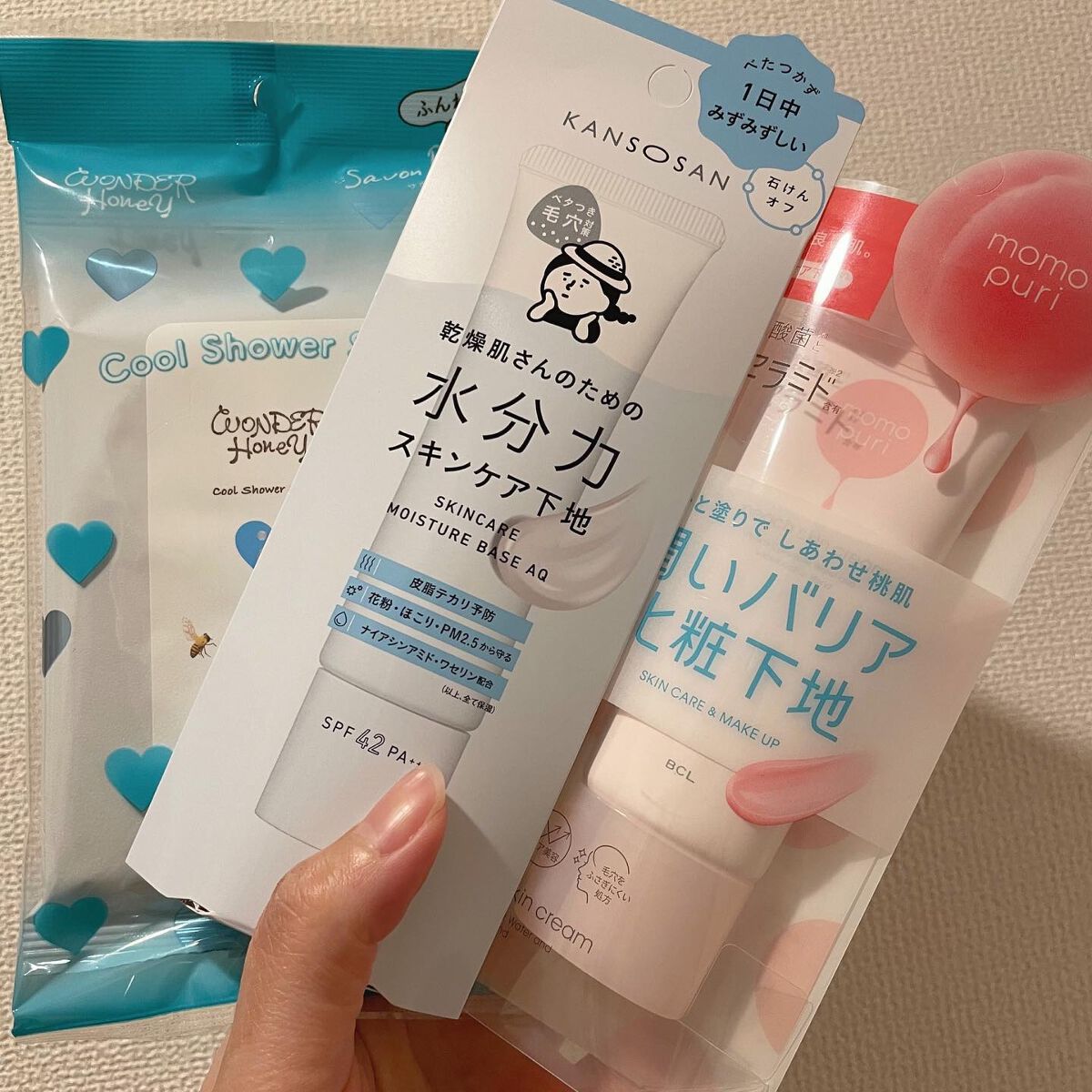 まめ@フォロバ on LIPS 「🌸最近のQoo10購入品まとめ🌸1枚目乾燥さん 水分力スキンケ..」(1枚目)