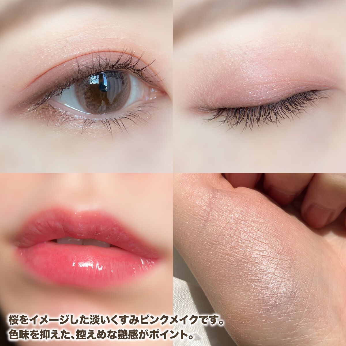 パーフェクトエクステンション マスカラ for カール/D-UP/マスカラを使ったクチコミ(2枚目)