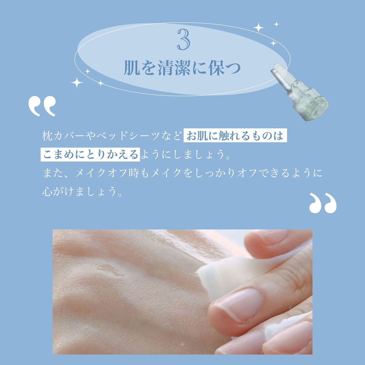 ティーツリーカーミングエッセンスパッド/MEDIHEAL/トナーパッドを使ったクチコミ(4枚目)