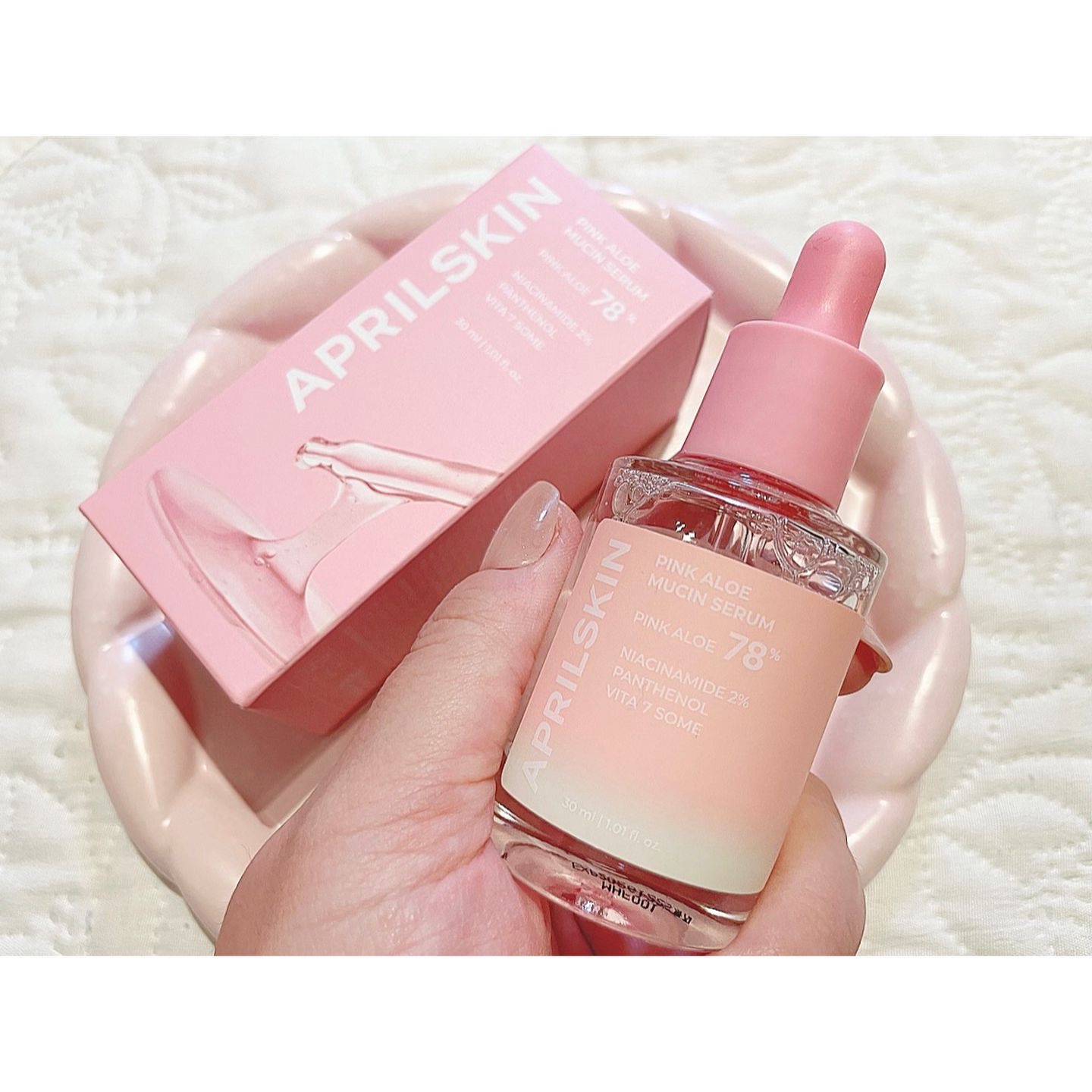 ピンクアロエムチンセラム/APRILSKIN/美容液を使ったクチコミ（2枚目）