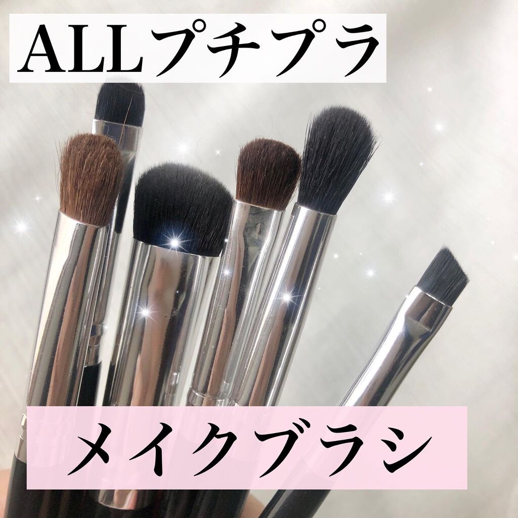 おさち*一重 on LIPS 「🤍メイクブラシ🤍 アイシャドウブラシなに使ってますか?って沢山..」(1枚目)