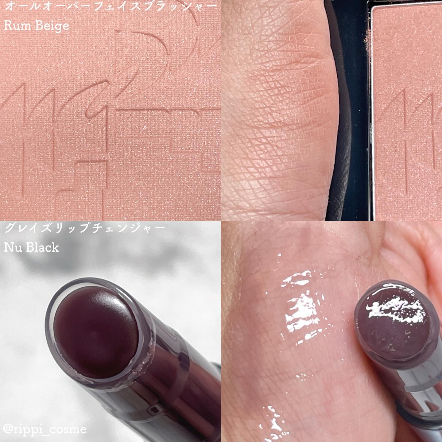 ストロビングフェイスキューブ/TWO SLASH FOUR/ハイライトを使ったクチコミ（3枚目）