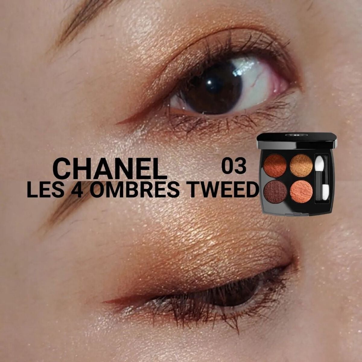 ミニヌードパレット/Natasha Denona/アイシャドウパレットを使ったクチコミ(1枚目)