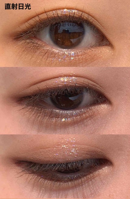 3CE アイスイッチ/3CE/グリッターを使ったクチコミ(4枚目)