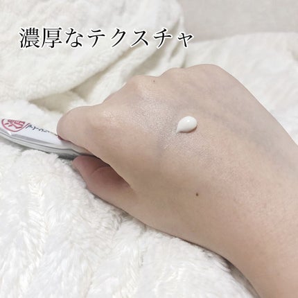 目元ふっくらクリーム NC/なめらか本舗/アイケア・アイクリームを使ったクチコミ(2枚目)