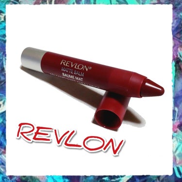 マット バーム/REVLON/口紅を使ったクチコミ（1枚目）