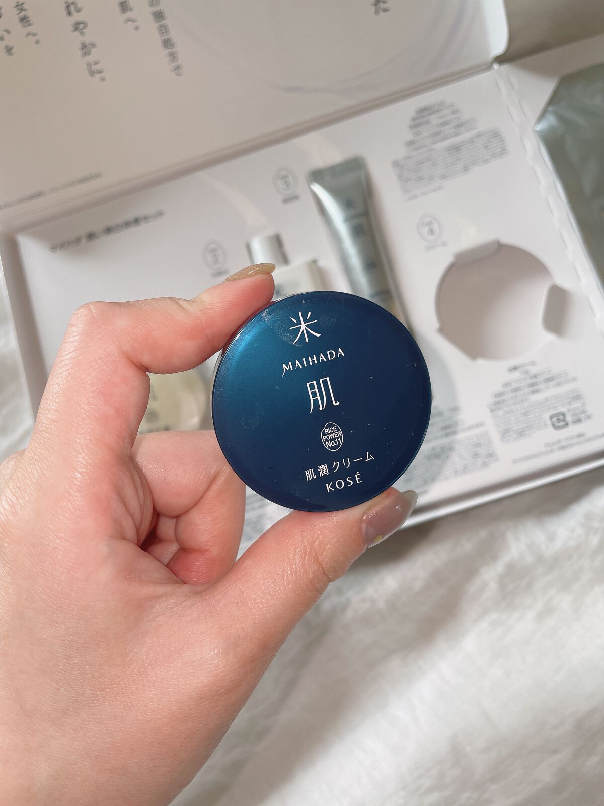 澄肌美白お試しセット/米肌/トライアルキットを使ったクチコミ(6枚目)